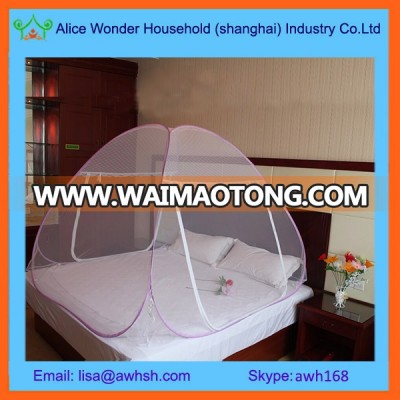 Free Standing Stainless Steel Folding Mosquito Net Tent